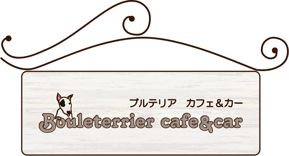 Boulterrier cafe & car
