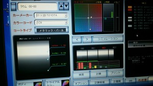 20150806_160555_391